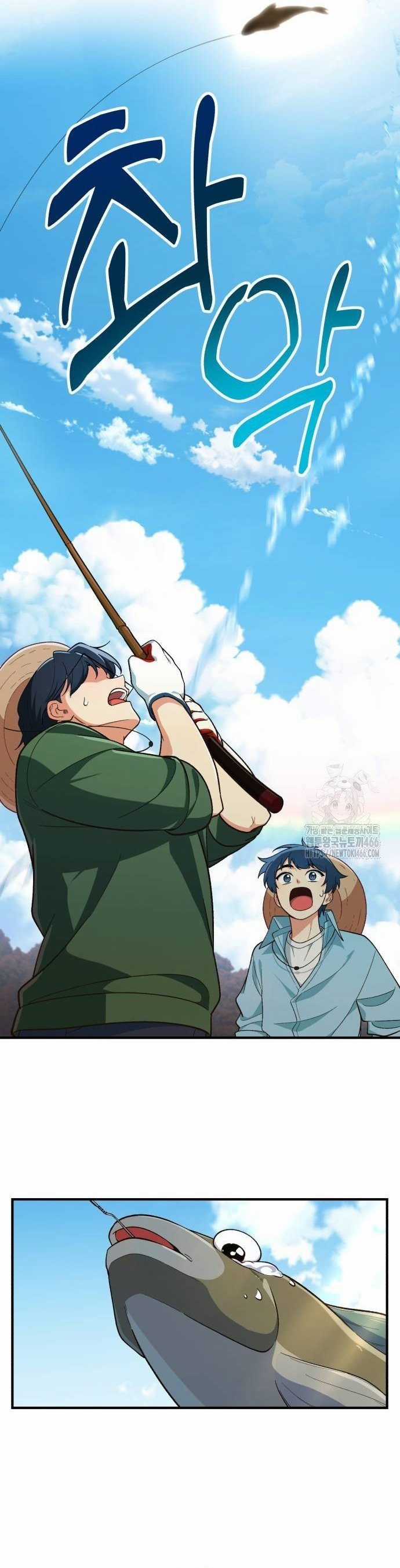 Thiên Tài Bình Dị Chapter 4 trang 19