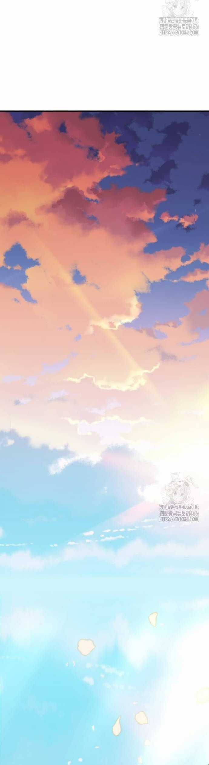 Thiên Tài Bình Dị Chapter 4 trang 29