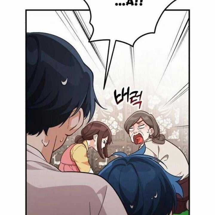 Thiên Tài Bình Dị Chapter 7 trang 121