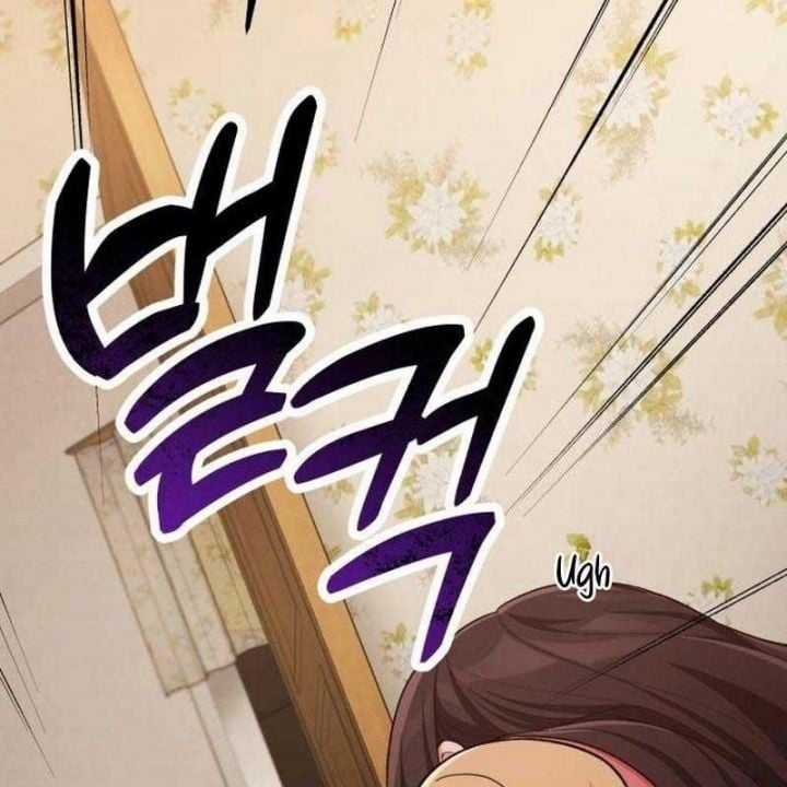 Thiên Tài Bình Dị Chapter 7 trang 43