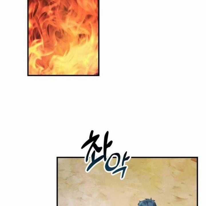 Thiên Tài Bình Dị Chapter 7 trang 60