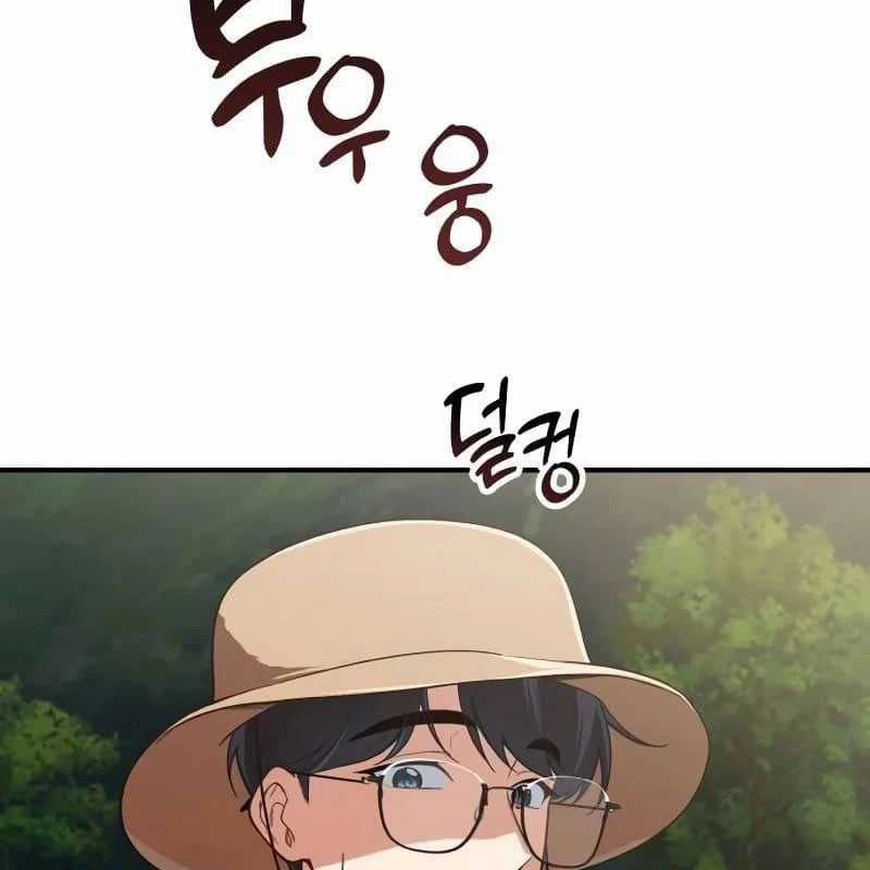 Thiên Tài Bình Dị Chapter 9 trang 130