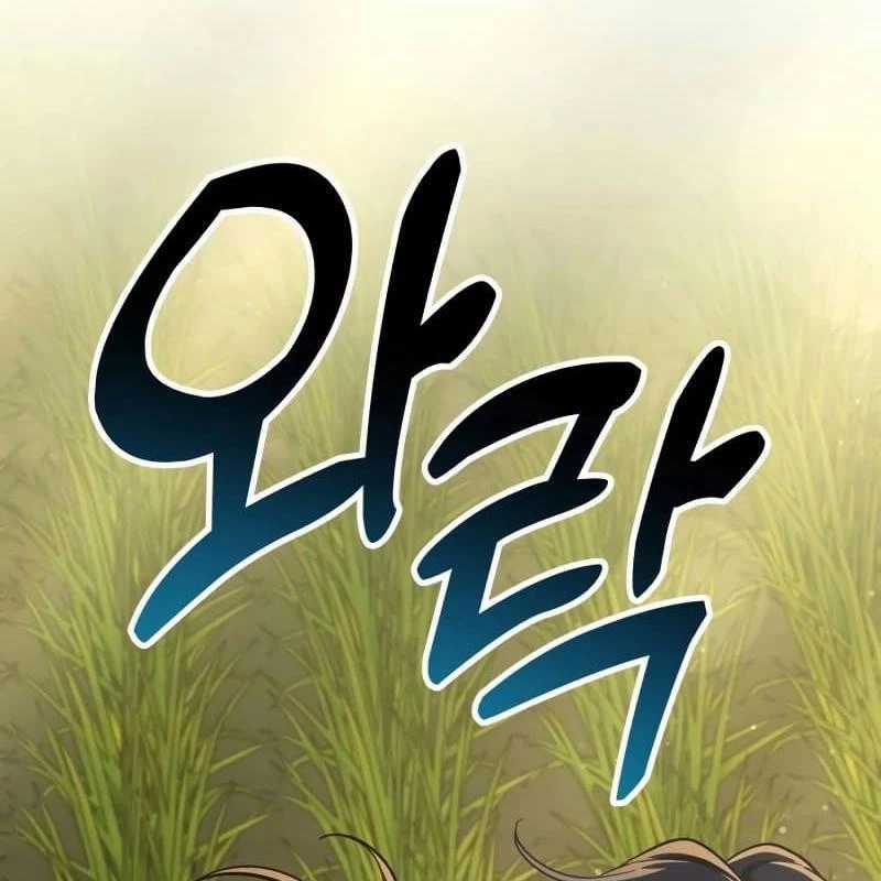 Thiên Tài Bình Dị Chapter 9 trang 154