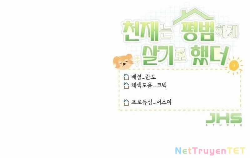 Thiên Tài Bình Dị Chapter 9 trang 163