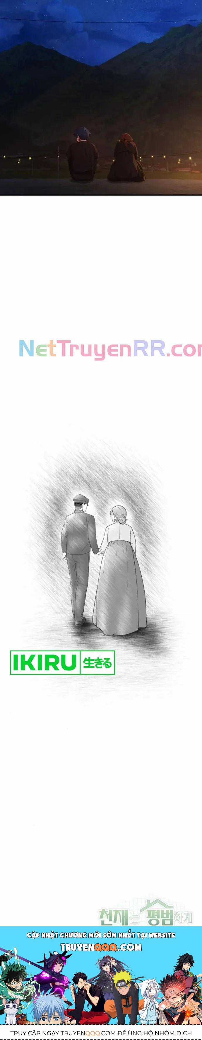 Thiên Tài Bình Dị Chương 15 trang 23