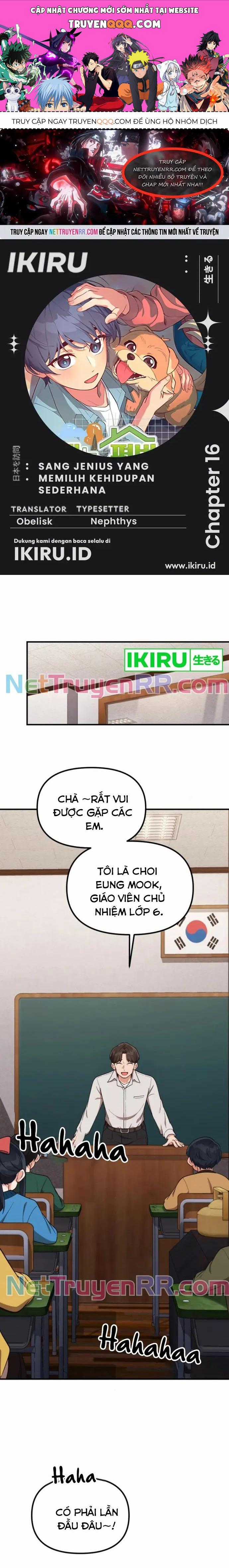 Thiên Tài Bình Dị Chương 16 trang 0
