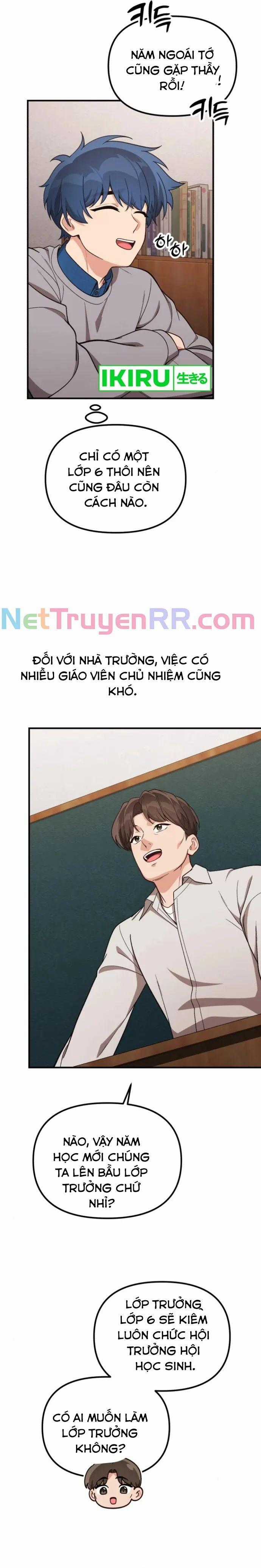 Thiên Tài Bình Dị Chương 16 trang 1