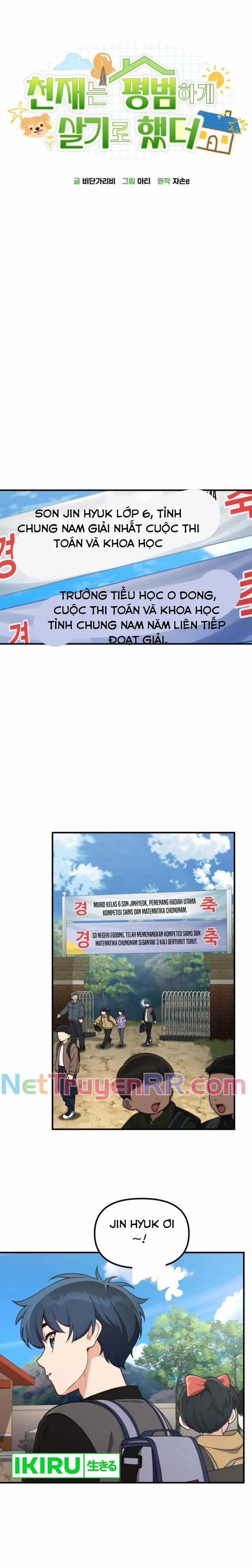 Thiên Tài Bình Dị Chương 16 trang 7