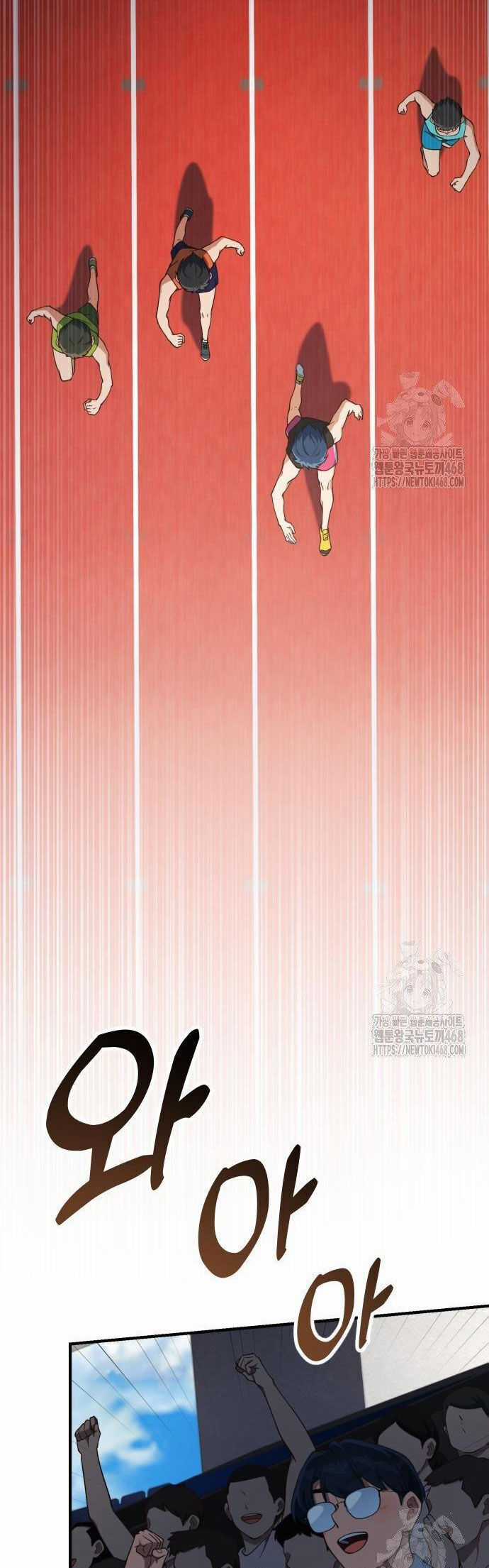 Thiên Tài Bình Dị Chương 23 trang 21