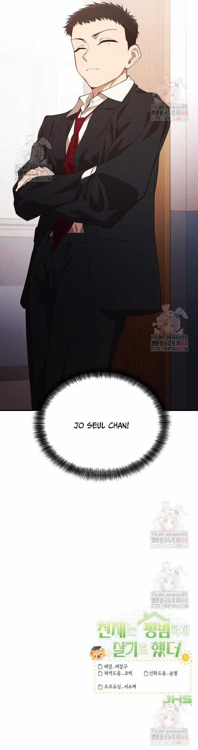 Thiên Tài Bình Dị Chương 26 trang 50