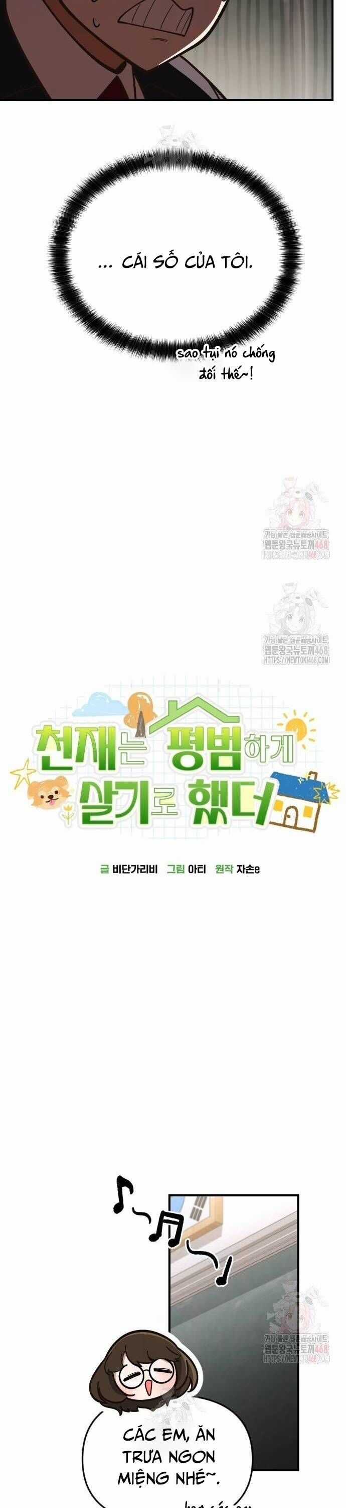 Thiên Tài Bình Dị Chương 27 trang 20