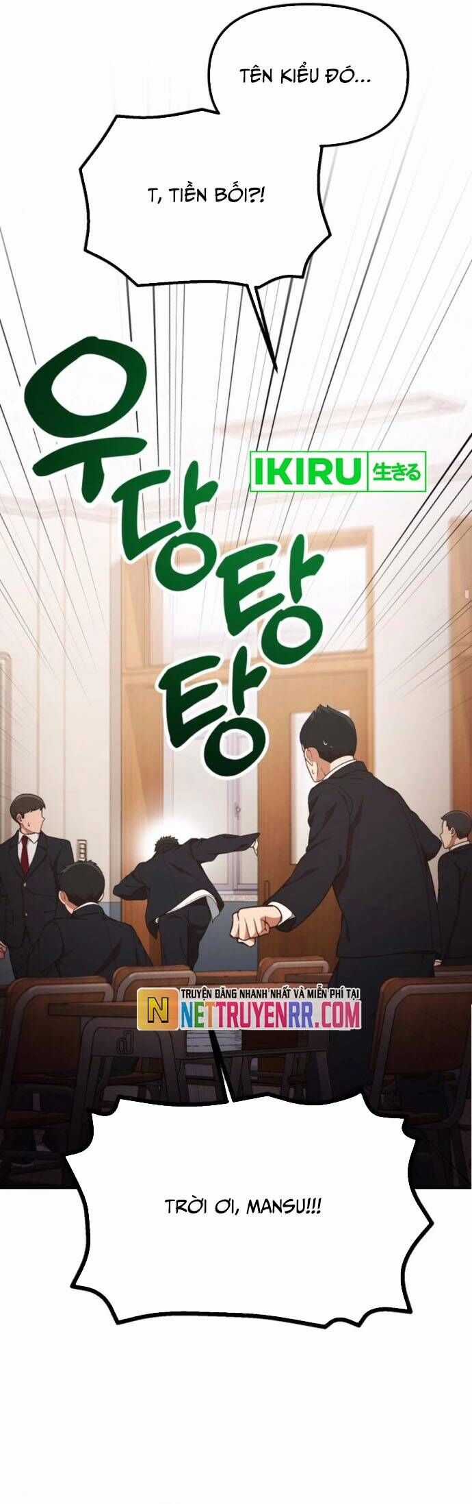 Thiên Tài Bình Dị Chương 28 trang 18