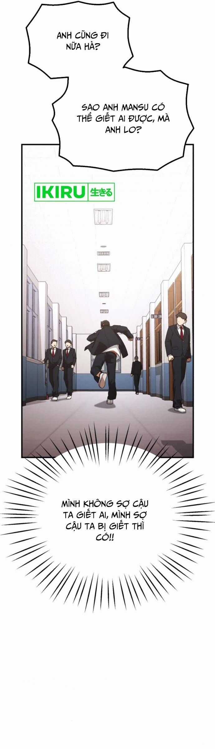 Thiên Tài Bình Dị Chương 28 trang 19