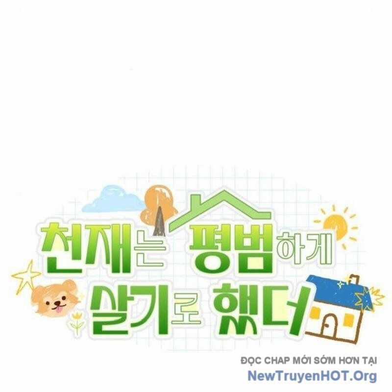 Thiên Tài Bình Dị Chương 30 trang 77