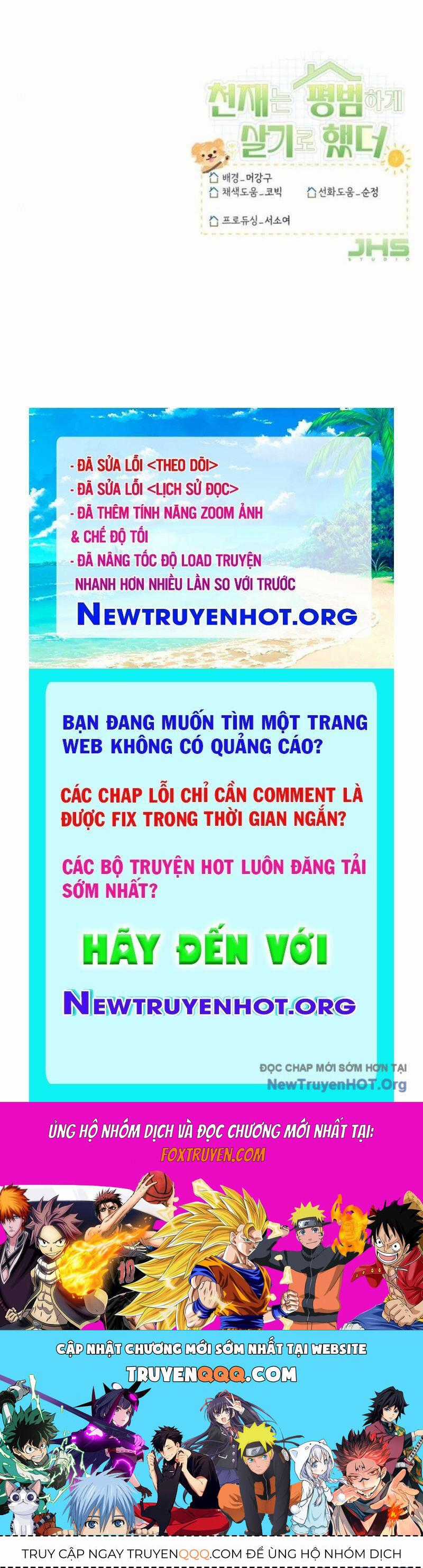Thiên Tài Bình Dị Chương 32 trang 181