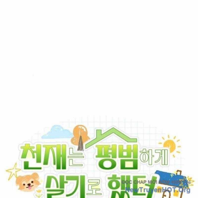 Thiên Tài Bình Dị Chương 32 trang 81