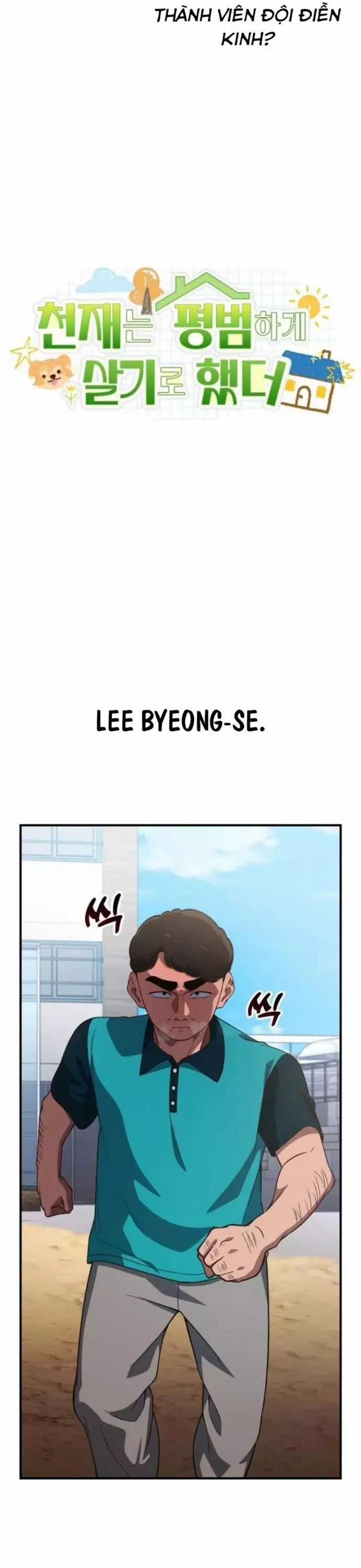 Thiên Tài Bình Dị Chương 34 trang 11