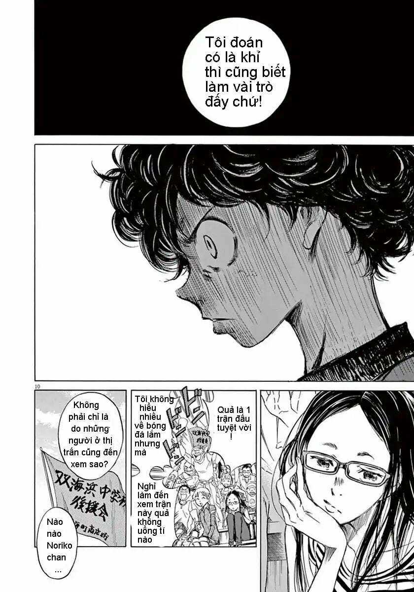 Thiên Tài Bóng Đá Ashito Chapter 1 trang 11