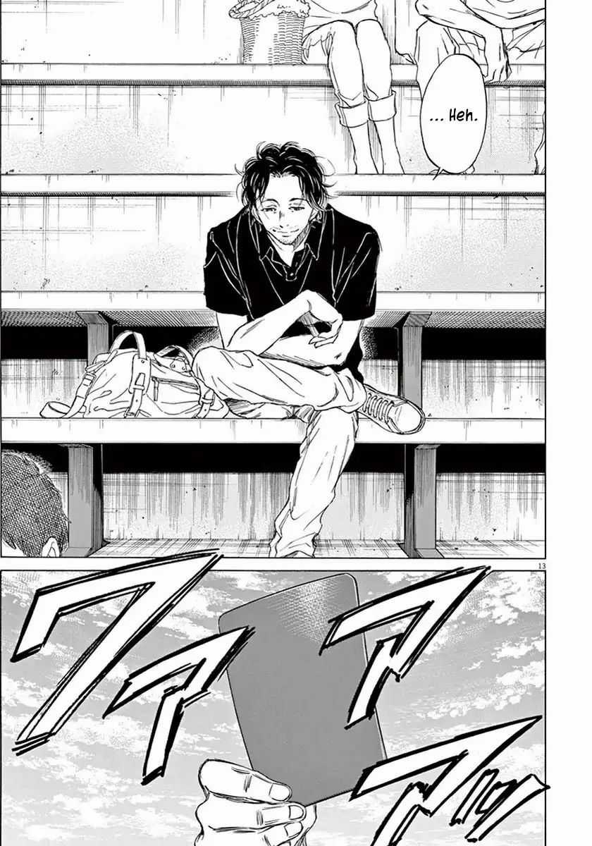 Thiên Tài Bóng Đá Ashito Chapter 1 trang 14