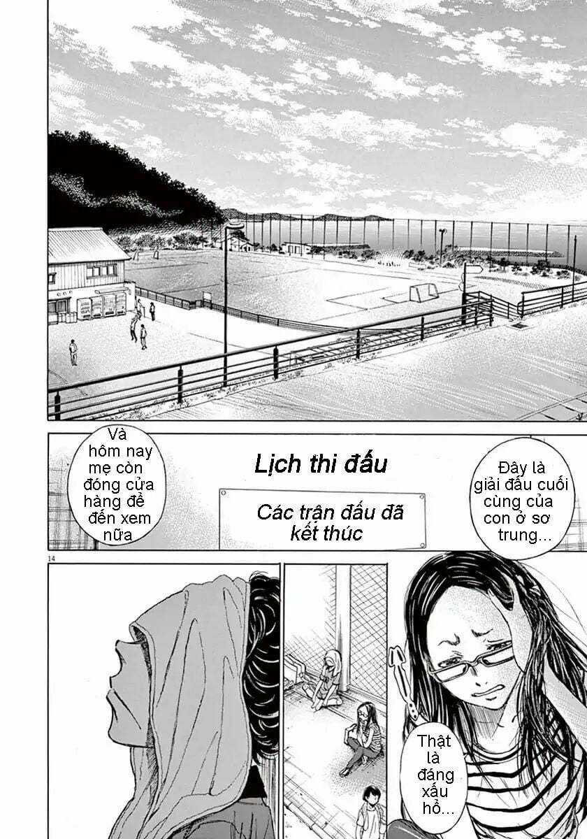 Thiên Tài Bóng Đá Ashito Chapter 1 trang 15