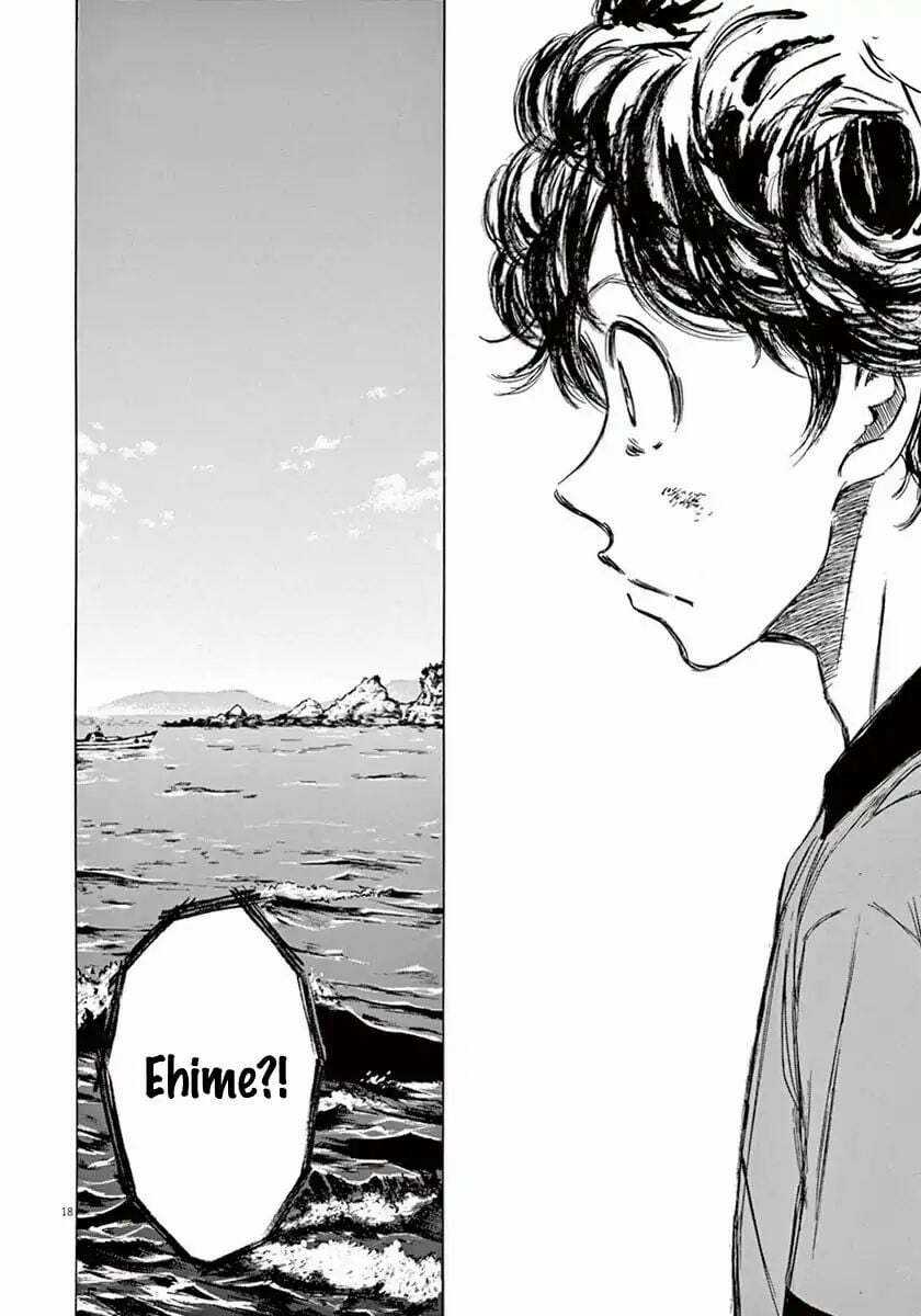 Thiên Tài Bóng Đá Ashito Chapter 1 trang 19