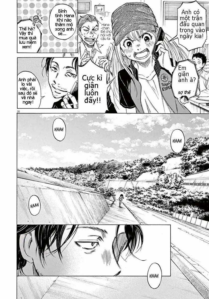 Thiên Tài Bóng Đá Ashito Chapter 1 trang 21