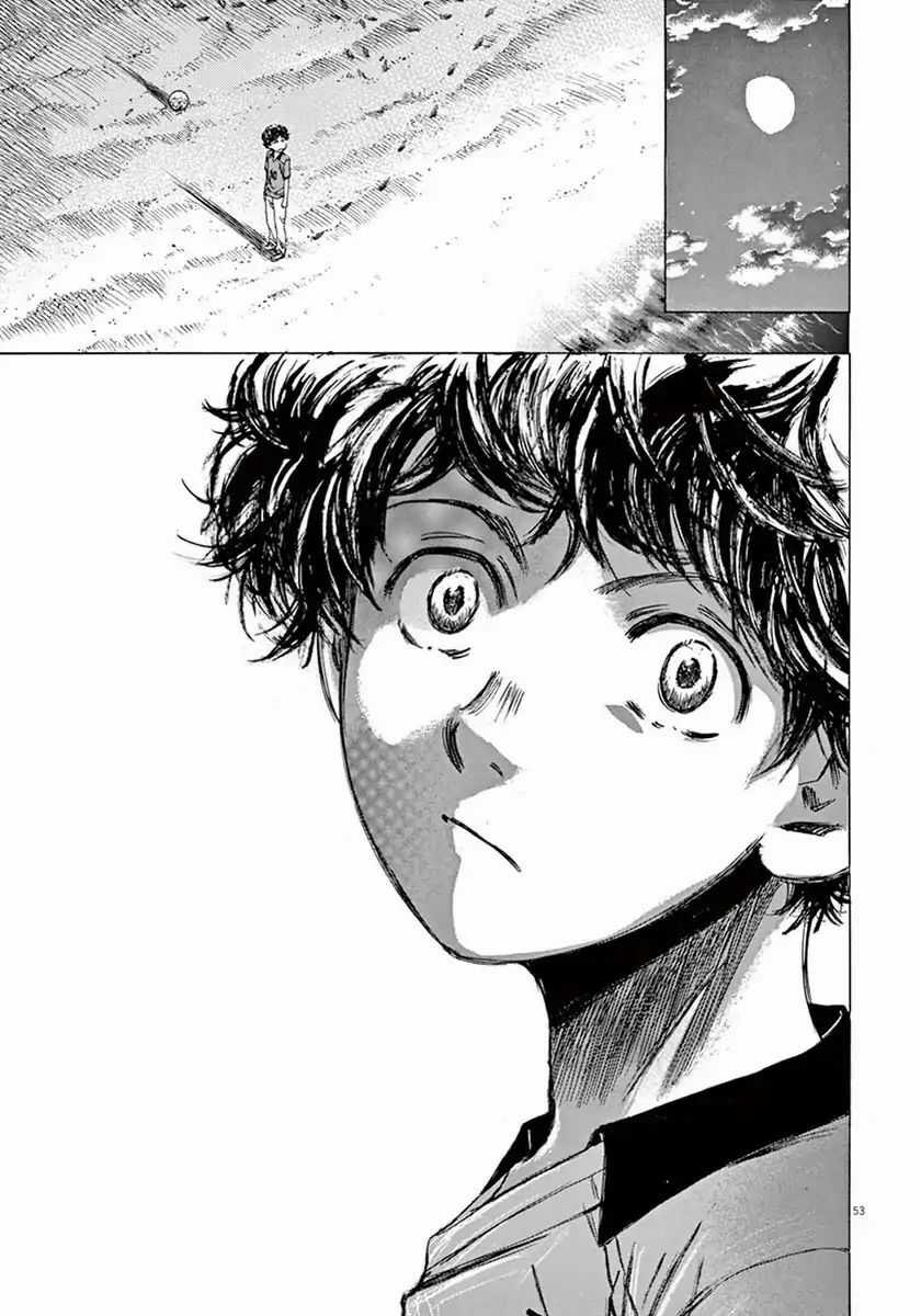 Thiên Tài Bóng Đá Ashito Chapter 1 trang 53