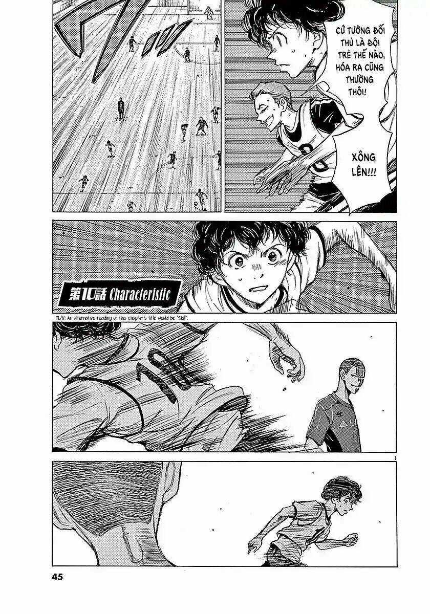 Thiên Tài Bóng Đá Ashito Chapter 10 trang 0