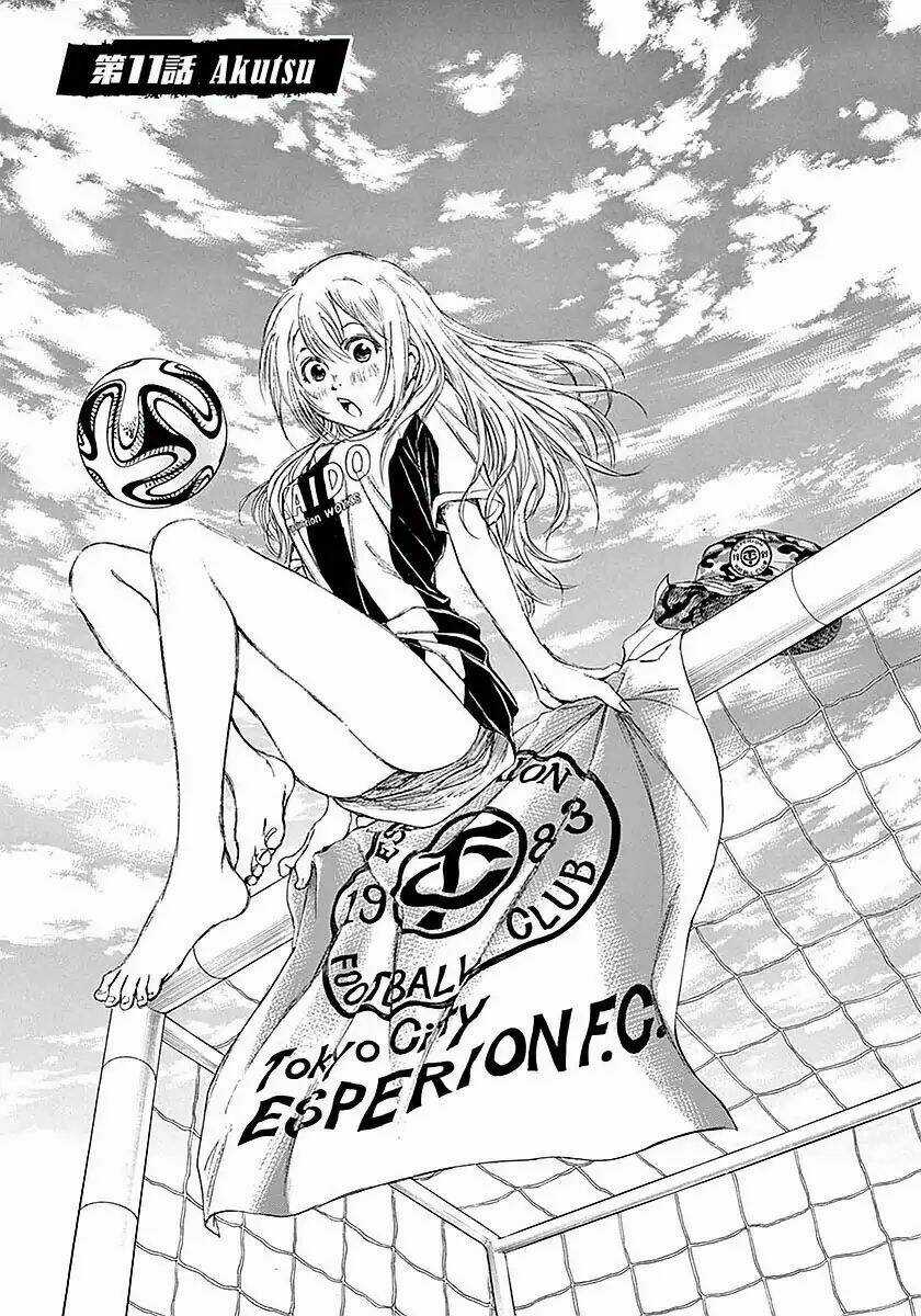 Thiên Tài Bóng Đá Ashito Chapter 11 trang 0