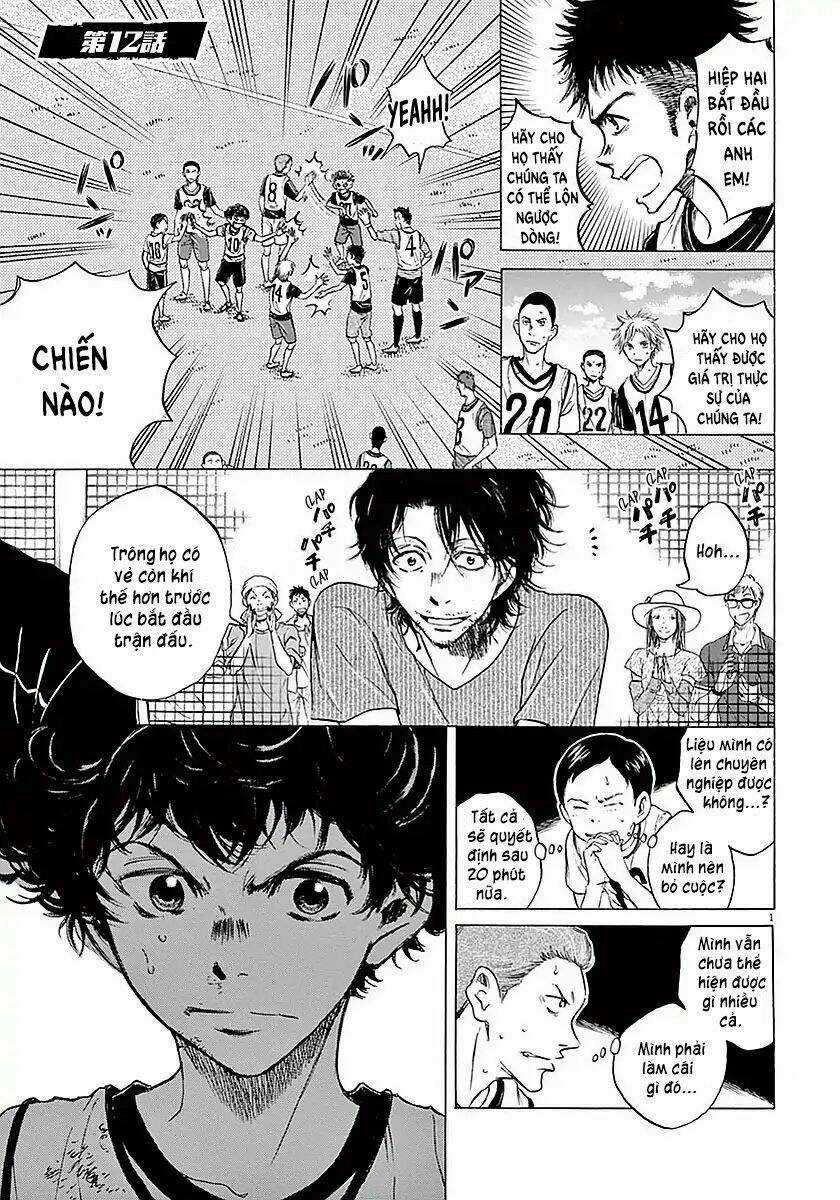 Thiên Tài Bóng Đá Ashito Chapter 12 trang 0