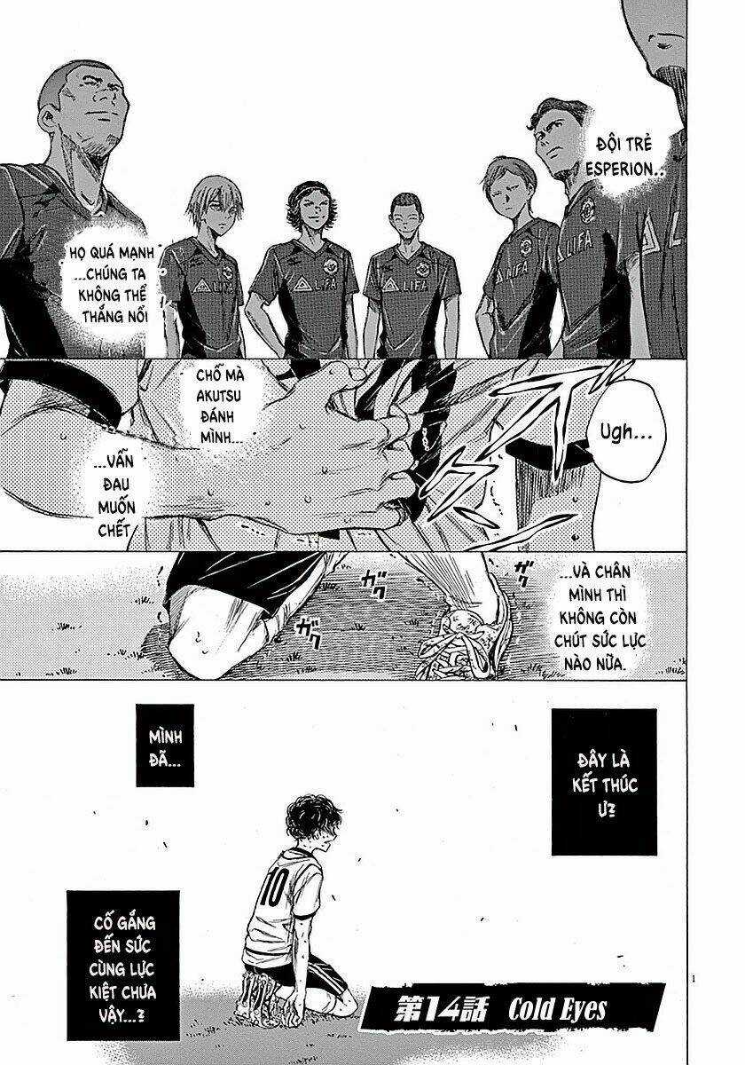 Thiên Tài Bóng Đá Ashito Chapter 14 trang 0