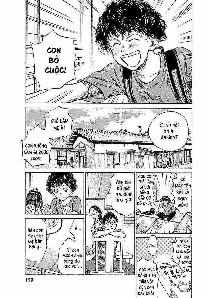 Thiên Tài Bóng Đá Ashito Chapter 14 trang 12