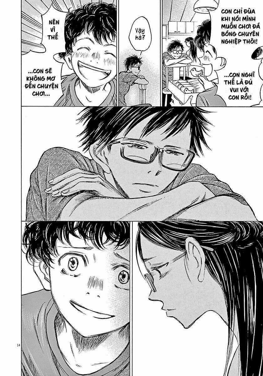 Thiên Tài Bóng Đá Ashito Chapter 14 trang 13