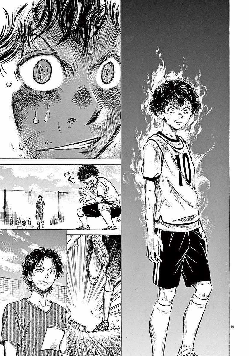 Thiên Tài Bóng Đá Ashito Chapter 14 trang 14