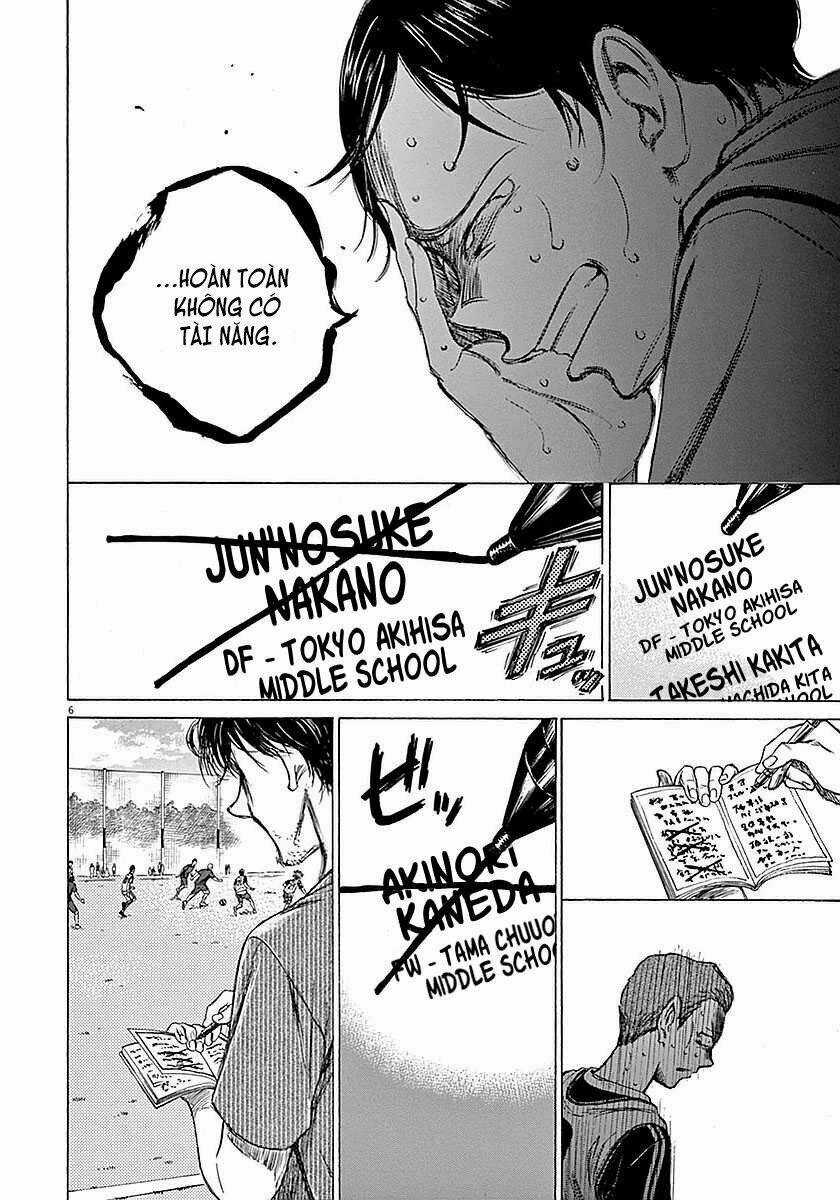 Thiên Tài Bóng Đá Ashito Chapter 14 trang 5