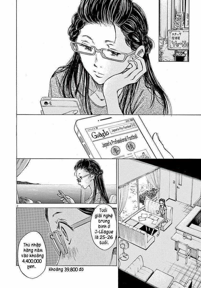 Thiên Tài Bóng Đá Ashito Chapter 15 trang 1