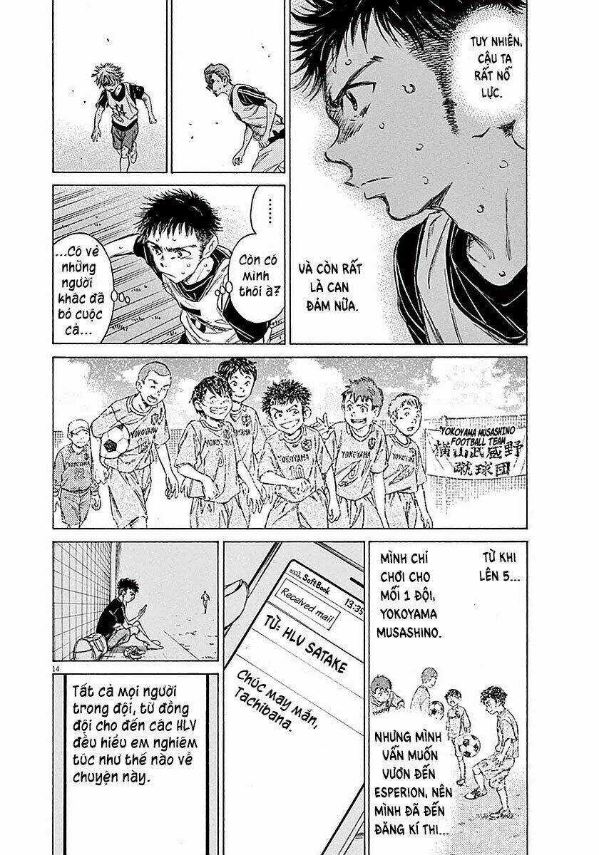 Thiên Tài Bóng Đá Ashito Chapter 15 trang 13
