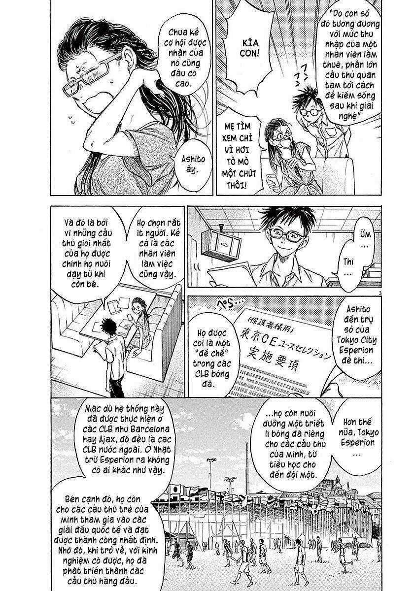 Thiên Tài Bóng Đá Ashito Chapter 15 trang 2