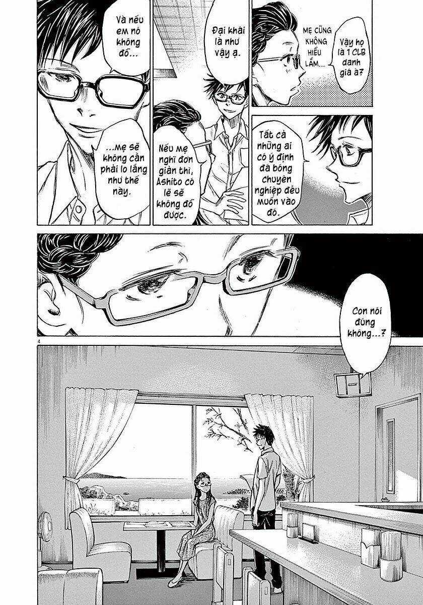 Thiên Tài Bóng Đá Ashito Chapter 15 trang 3