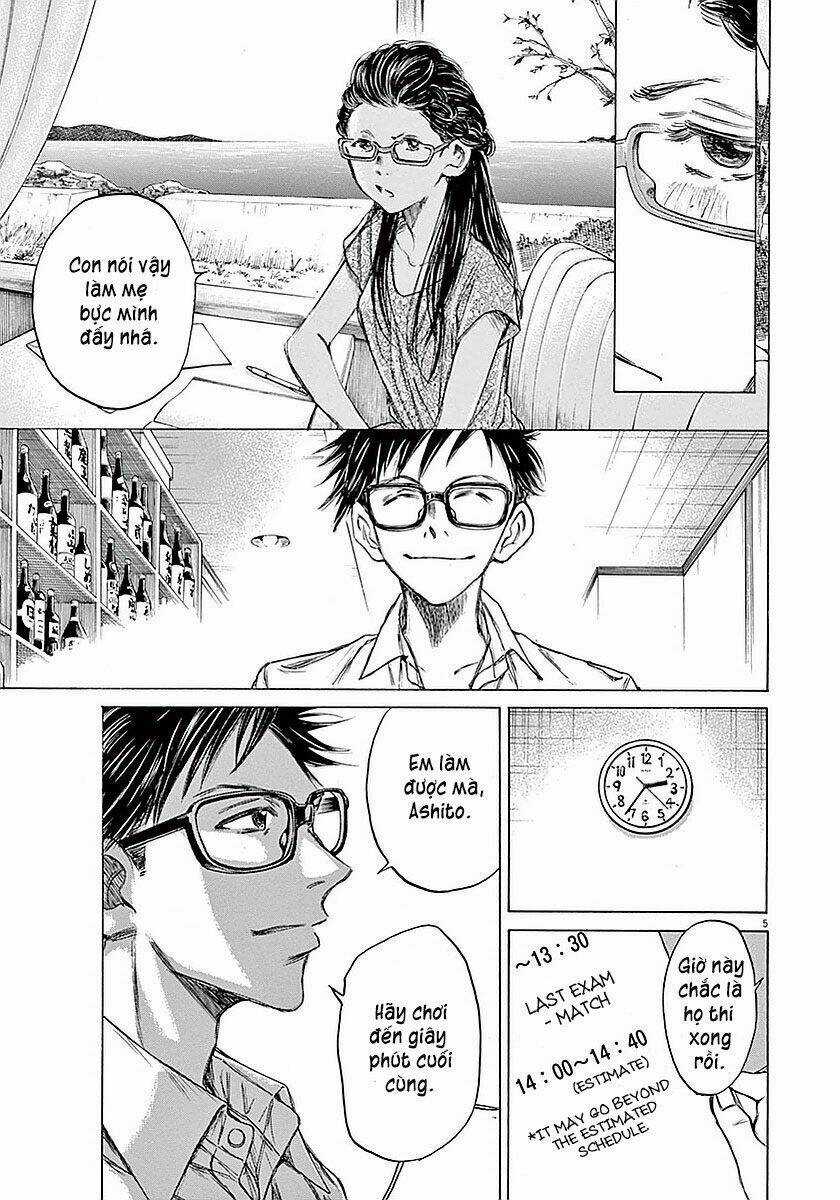 Thiên Tài Bóng Đá Ashito Chapter 15 trang 4