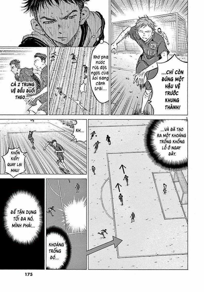Thiên Tài Bóng Đá Ashito Chapter 17 trang 4