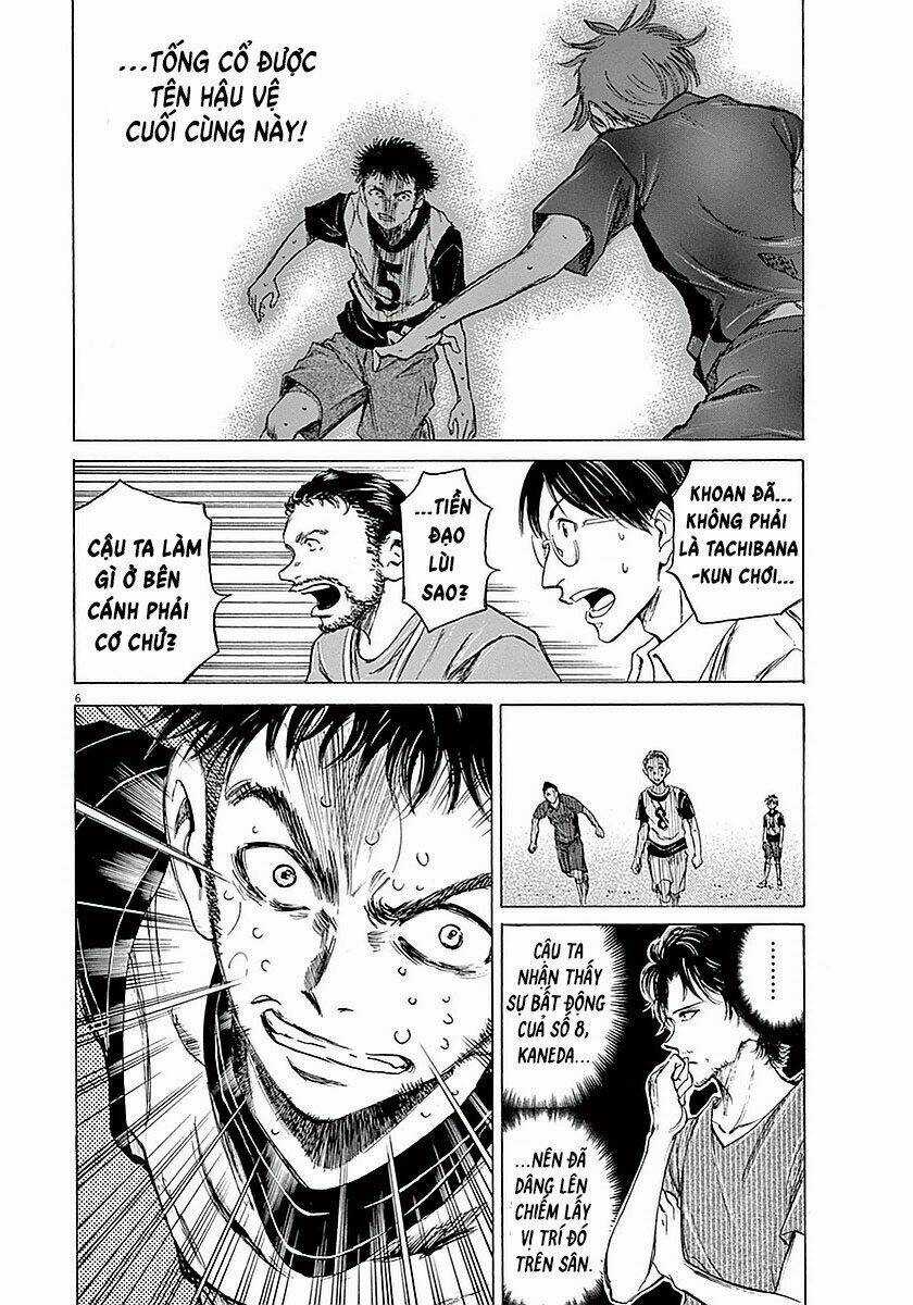 Thiên Tài Bóng Đá Ashito Chapter 17 trang 5