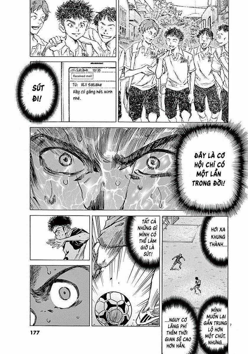 Thiên Tài Bóng Đá Ashito Chapter 17 trang 6