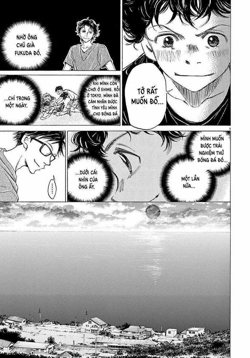 Thiên Tài Bóng Đá Ashito Chapter 19 trang 13