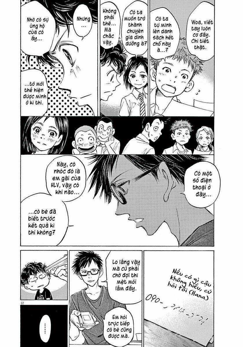 Thiên Tài Bóng Đá Ashito Chapter 19 trang 16