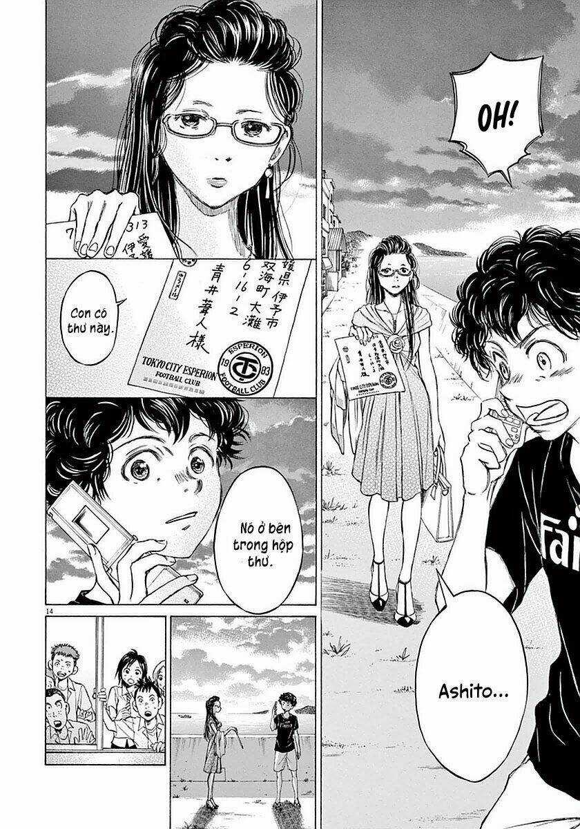 Thiên Tài Bóng Đá Ashito Chapter 19 trang 18
