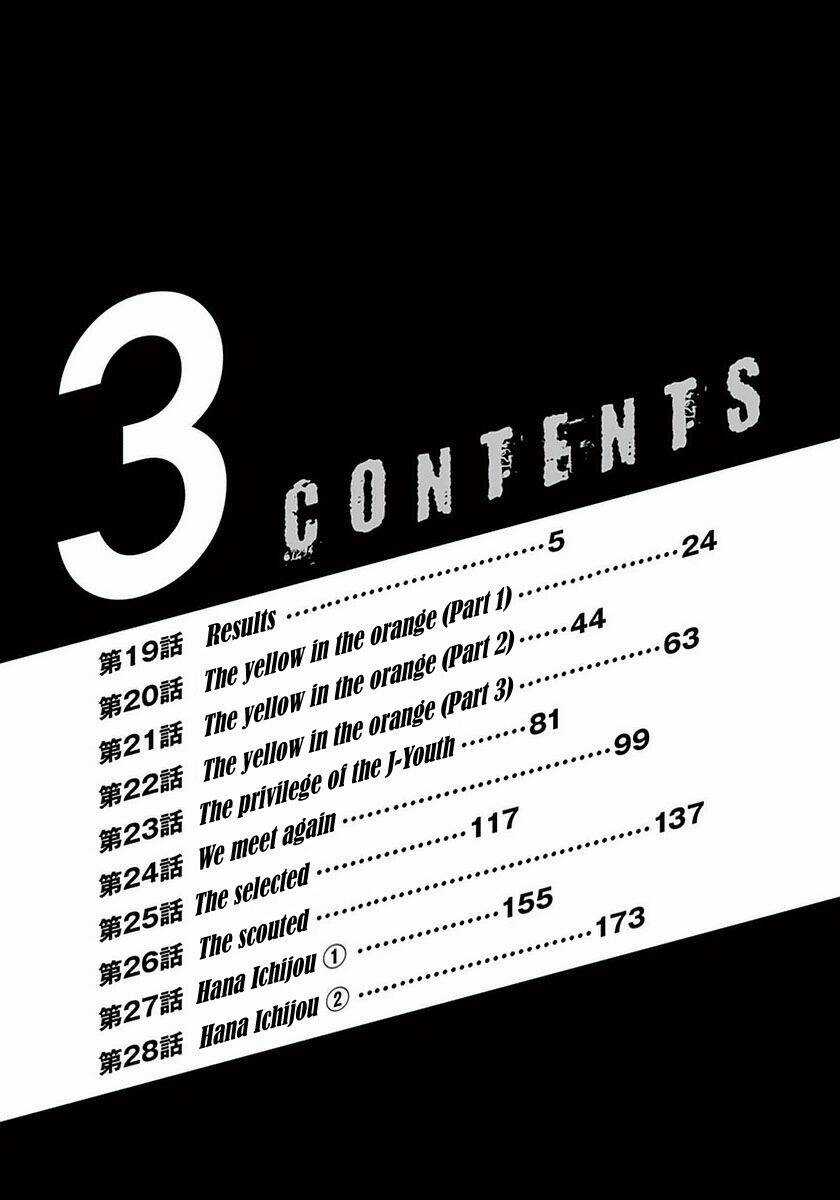 Thiên Tài Bóng Đá Ashito Chapter 19 trang 4