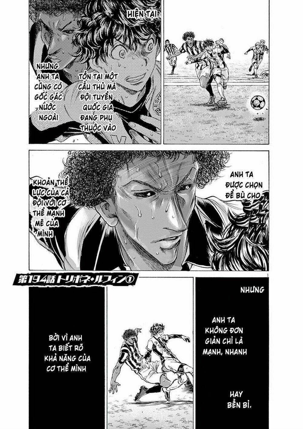 Thiên Tài Bóng Đá Ashito Chapter 194 trang 0