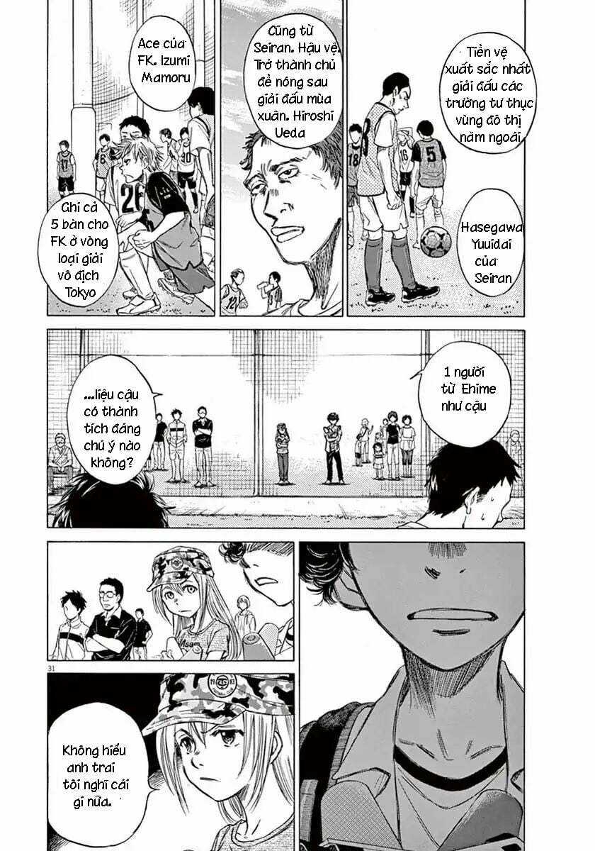Thiên Tài Bóng Đá Ashito Chapter 2 trang 29
