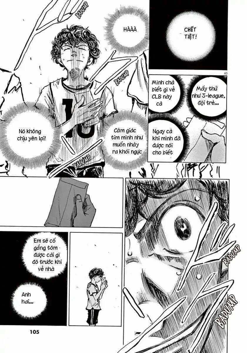 Thiên Tài Bóng Đá Ashito Chapter 2 trang 38